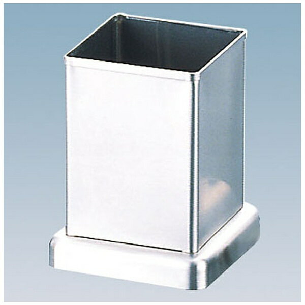 遠藤商事｜Endo Shoji SA18-8角型はし立 小 ＜PHS03003＞[PHS03003]