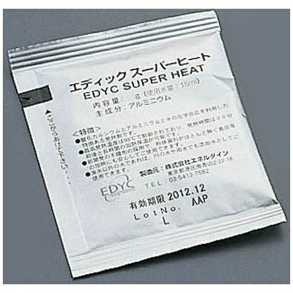 パル・コーポレーション｜PAL CORP エディック スーパーヒート（個包装） 20g（500個入） ＜QSC1602＞[..