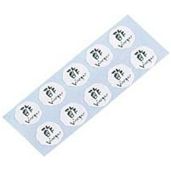 ���ॿ����M-TAKA ����ɽ������������ 1������10���� HS-14 �� ��PSC8205��[PSC8205]