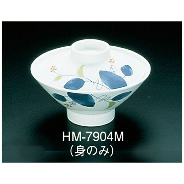 日式餐具 - 遠藤商事｜Endo Shoji メラミン「はりま」 茶漬椀 身 HM-7904M ＜RTYC9＞[RTYC9]