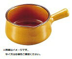 マトファの陶磁器「キャセロール」■3サイズを用意（2021年4月時点）　用途や好みなどにあわせてお選びいただけます。・鍋部上部外寸 直径120mm（メーカー品番：10131）・鍋部上部外寸 直径175mm（メーカー品番：10133）・鍋部上部外寸 直径195mm（メーカー品番：10135）■耐熱温度は200℃※直火ではご使用できません。※磁器の特性につき、多少サイズに誤差があります。