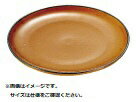 マトファ マトファ陶磁器 丸皿 10061 φ200mm <RML04061> マトファ マトファ陶磁器 丸皿 10061 φ200mm <RML04061>