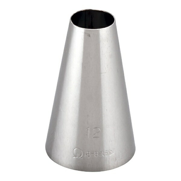 遠藤商事｜Endo Shoji SA18-8口金 丸 No.12 ＜WKT32012＞[WKT32012]