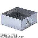 遠藤商事　Endo　Shoji SA21-0角蒸し器 42cm用:枠(目皿付) ＜AMS66342＞[AMS66342]