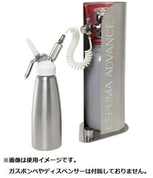 日本炭酸瓦斯｜NTG 《業務専用》 エスプーマ アドバンス（充填機） ＜BES0401＞[BES0401]