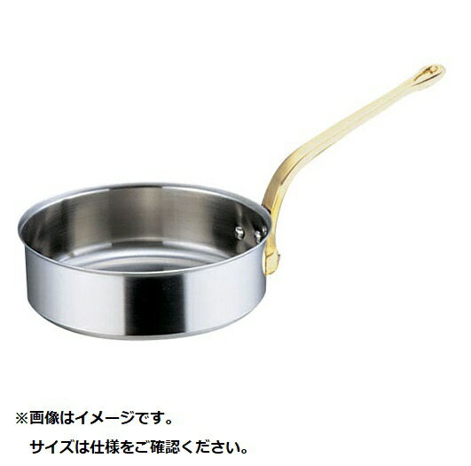 21 cm〜25 cm - 遠藤商事｜Endo Shoji 《IH対応》 SAスーパーデンジ ソテーパン(蓋無) 21cm ＜AST97021＞[AST97021]