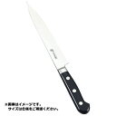 ~\mnbMISONO CUTLERY ~\m 440 XCT[ 18cm No.871 AMS89871[AMS89871]