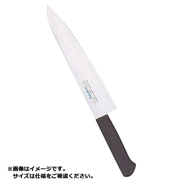 マサヒロ｜正広 正広作 MV鋼 牛刀 18cm(プラスチック柄) 13910 ＜AMSC8910＞ AMSC8910