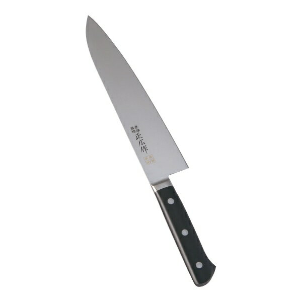 【エントリー最大3倍｜対象ユーザー限定 3/1まで】 マサヒロ｜正広 正広作 MV鋼本焼 牛刀 21cm 14811 ＜AMSI202＞[AMSI202]