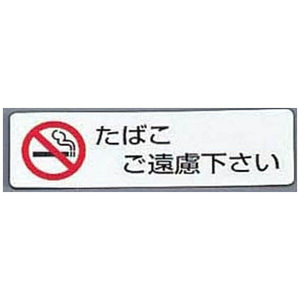 ����HIKARI �����륵�����5������ES721-3 ���Ф�����θ�������� ��PKV7101��[PKV7101]