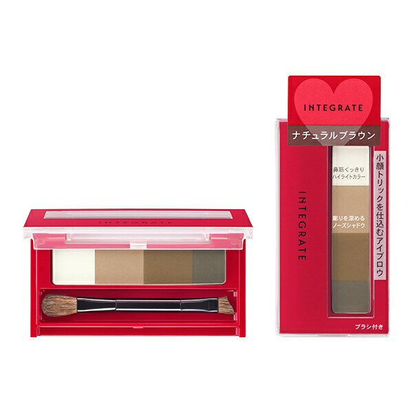 Ʋshiseido INTEGRATE ʥƥ졼ȡ˥ӥ塼ƥȥå֥ BR631(2.5g)