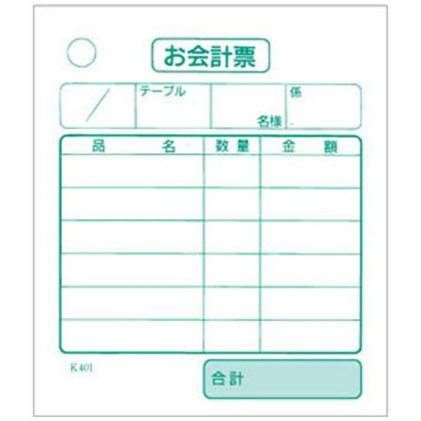 ������ȡ�Daikoku Industry �����ɼ ñ�� K401 ��40������ ��PKI57��[PKI57]