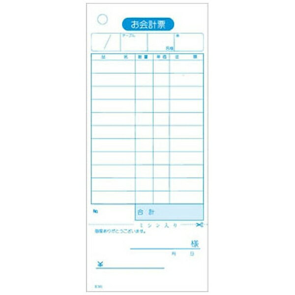 ������ȡ�Daikoku Industry �����ɼ ñ�� K501 ��20������ ��PKI691��[PKI691]