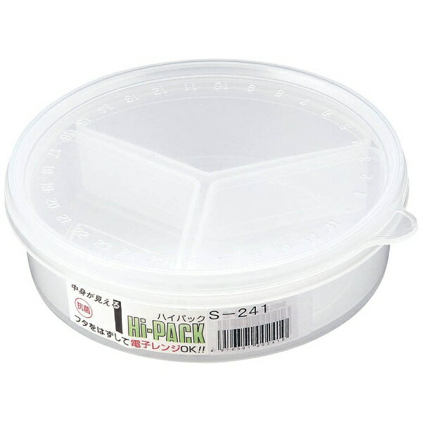 Plastic Storage Containers - エンテック｜ENTEC ハイパック 丸型仕切付 S-241 ＜AHI06241＞[AHI06241] 【KS_CP】
