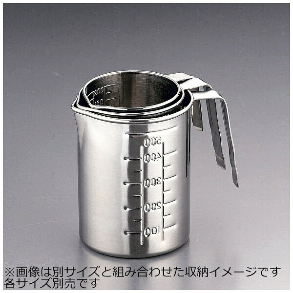 楽天ビック(ビックカメラ×楽天)の一菱金属｜ichibishi 18-8 ネスト メジャーカップ 200cc ＜BMZ4302＞[BMZ4302]｜アングル2