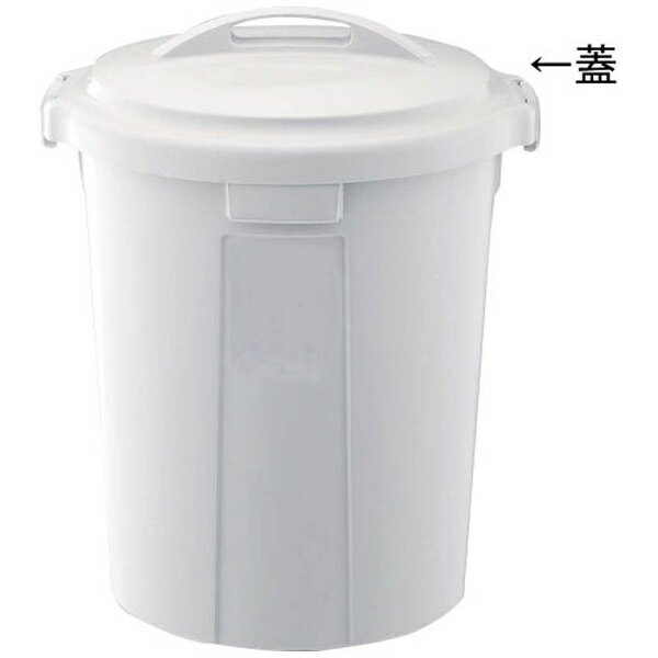 リス｜RISU ベルク 丸型ペール グレー 70N・90N用 蓋 ＜KPC6707＞[KPC6707]