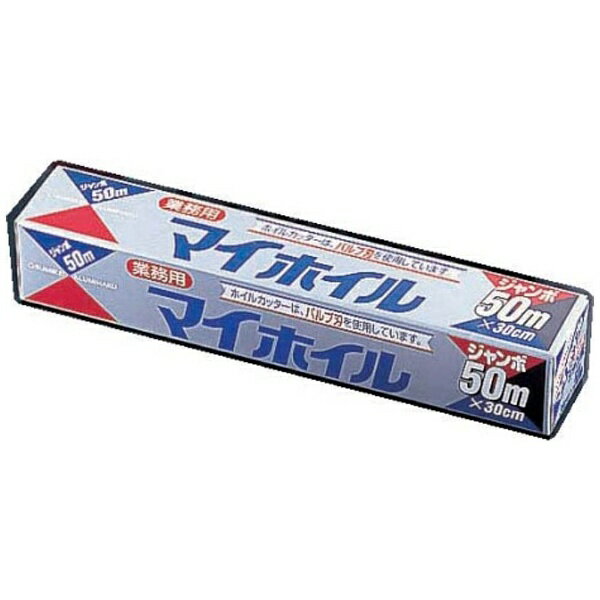 �}�C�z�C�� 30cm×50m
