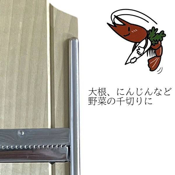 小柳産業｜OYANAGI SANGYOU 樹・ジュ 野菜調理器 大根突 ＜CYS1201＞[CYS1201] biccamera-11357295 楽天ビック(ビックカメラ×楽天) サンプル画像2