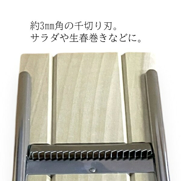 小柳産業｜OYANAGI SANGYOU 樹・ジュ 野菜調理器 大根突 ＜CYS1201＞[CYS1201] biccamera-11357295 楽天ビック(ビックカメラ×楽天) サンプル画像3