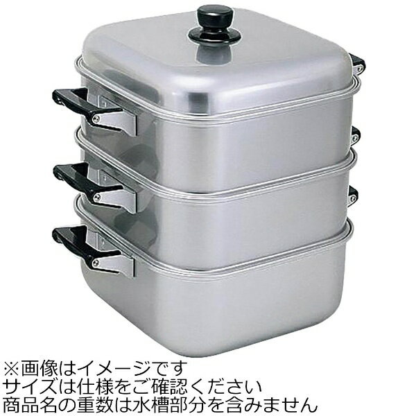 Rakuten - 【エントリーで最大全額ポイント還元｜6/11まで】 アカオアルミ｜AKAO ALUMINUM 《IH非対応》 アルマイト角型蒸し器 28cm 二重 ＜AMS71282＞[AMS71282]