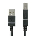 エレコム｜ELECOM 1.5m USB A-Bタイプ USB2.0やわらかケーブル （ブラック） U2C-BY15BK U2CBY15BK 【rb_pcacc】