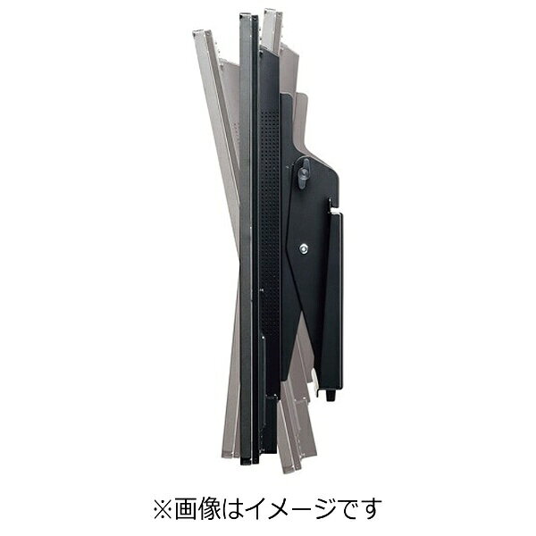 ハヤミ工産｜Hayami Industry 壁掛け金具　角度調節タイプ MH-453B