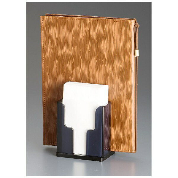 シンビ｜Shimbi シンビ メニュー&ナフキンスタンド OST-3W・B Sブラック ＜PSV5201＞[PSV5201]