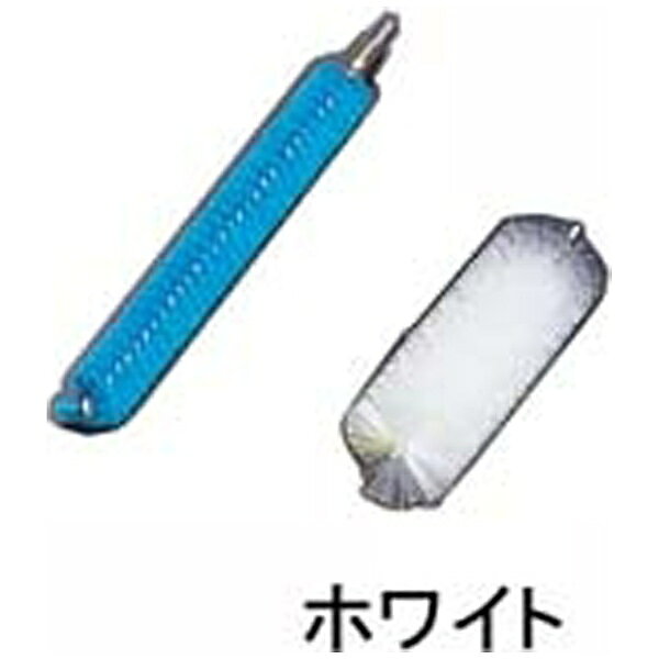 ヴァイカン｜Vikan ヴァイカン パイプクリーナーハードタイプ 5365 ホワイト ＜JBLL001＞[JBLL001]