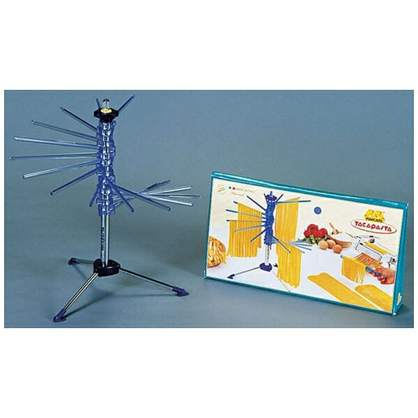 【エントリーで最大2万ポイント当たる｜1/20まで】 アトラス｜ATLUS パスタ用ドライニングラック ＜APS..