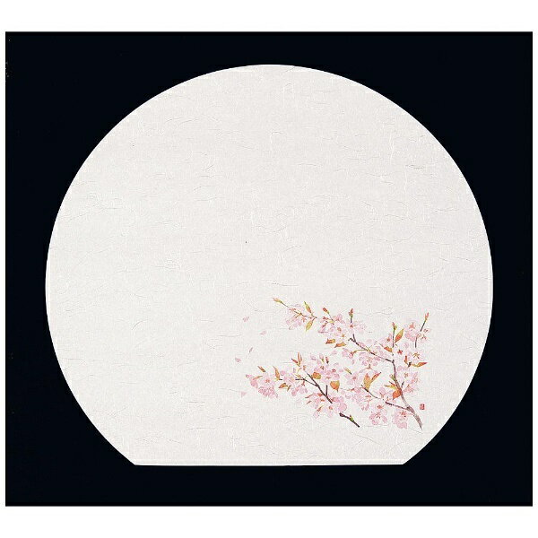 ヤマコー｜YAMACO 尺3半月四季懐石まっと（50枚入） 桜 ＜QKI01＞[QKI01]