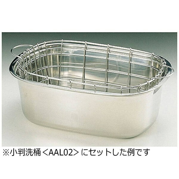 遠藤商事|Endo Shoji SA18-8小...の紹介画像2