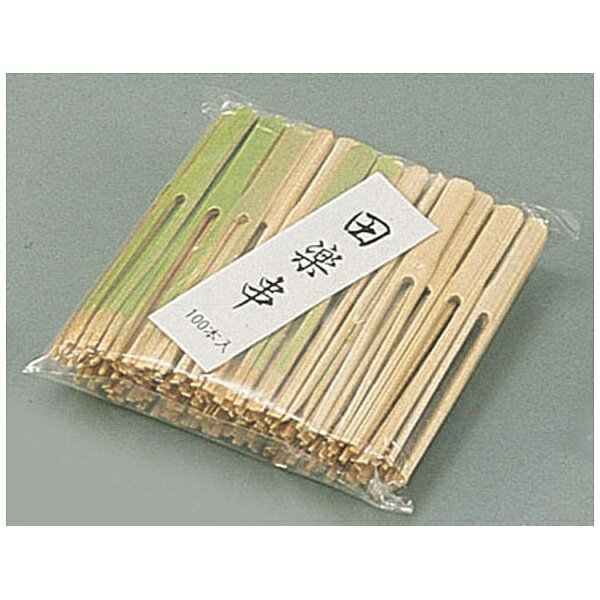 萬洋｜manyo 竹製田楽串(100本入) 90mm ＜DKS06090＞[DKS06090]