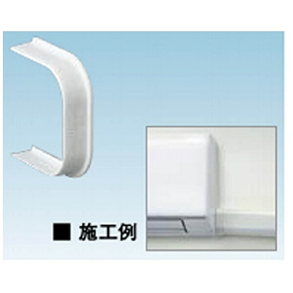 ダイキン｜DAIKIN 端末カバー　K-TMT75AW