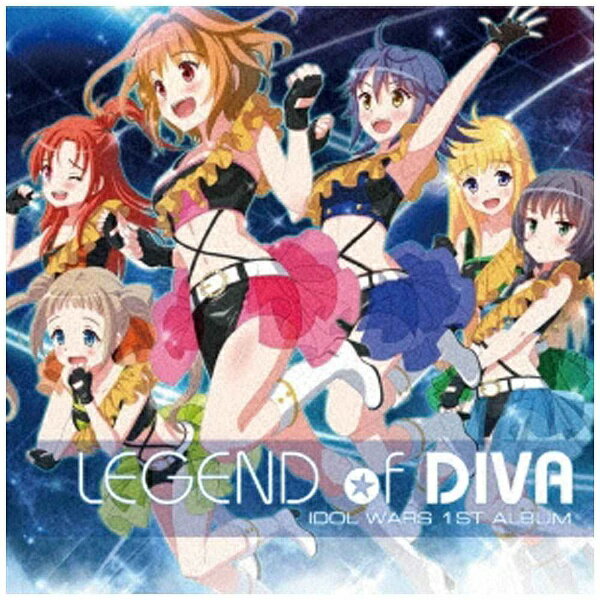 ビクターエンタテインメント｜Victor Entertainment ゲーム・ミュージック /LEGEND of DIVA 【CD】 【代金引換配送不可】