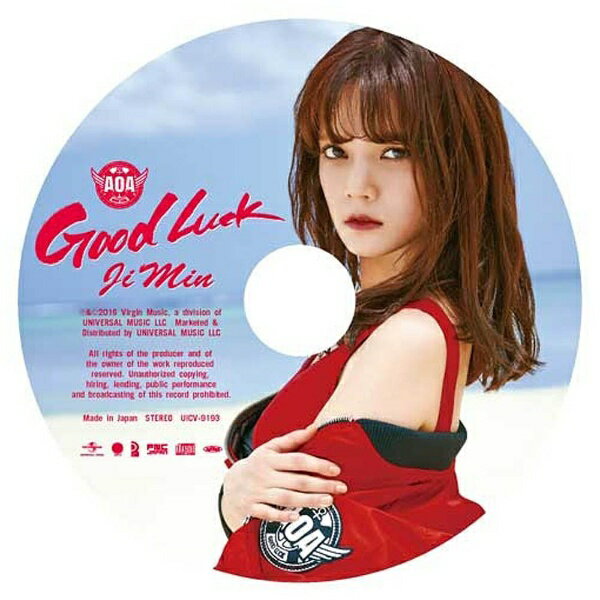 ユニバーサルミュージック AOA/Good Luck 初回ピクチャーレーベル盤（JIMIN） 【CD】 【代金引換配送不可】