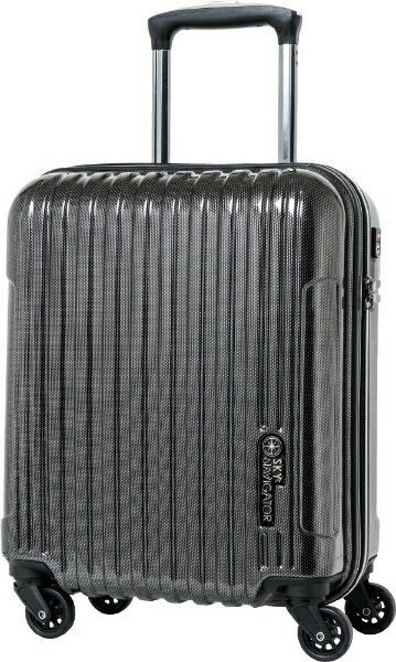 SKY NAVIGATOR｜スカイナビゲーター スーツケース コインロッカー対応キャリー 25L Black Carbon SK-0722-41-BKC TSAロック搭載