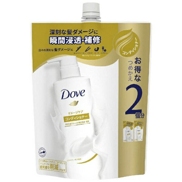 ユニリーバJCM｜Unilever Dove（ダヴ） ダメージケア コンディショナー つめかえ用 700g 〔リンス・コンディショナー…