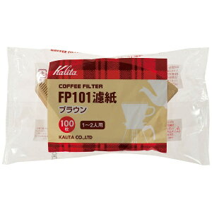 カリタ｜Kalita コーヒーフィルター　FP101ロシ （100枚） ブラウン