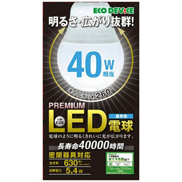 ǥХECO DEVICE EBLE26-05WK65 LEDŵ ۥ磻 [E26 / /1 /40W /ŵ /][EBLE2605WK65]
