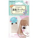 ビューティーワールド|Beauty World ビューティーワールド ナチュラルアイテープ 素肌タッチのふたえテープ
