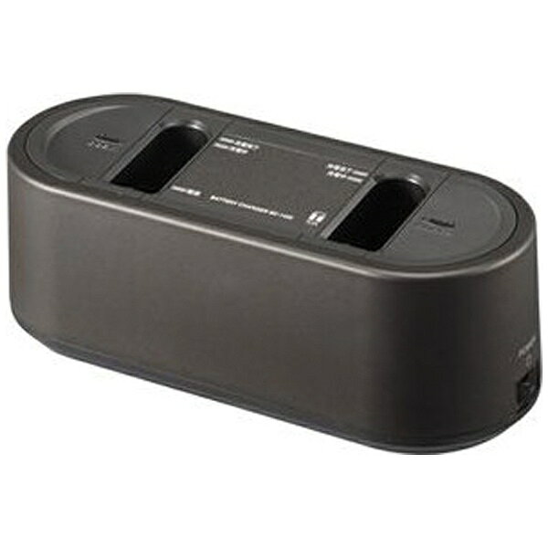 プレストーク型ワイヤレスマイク用充電器　BC1420