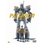 バンダイナムコフィルムワークス｜Bandai Namco Filmworks 機動警察パトレイバーREBOOT【DVD】 【代金引換配送不可】