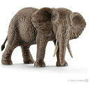 シュライヒジャパン｜Schleich シュライヒ 14761 アフリカ象 メス