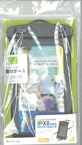 ラスタバナナ｜RastaBanana スマートフォン用［周囲 195mm／5.5インチ］　防水ケー...
