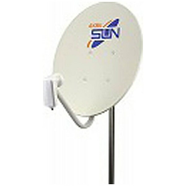 サン電子 4K・8K衛星放送対応 BS・110度CSデジタルアンテナ CBD-K045[CBDK045]