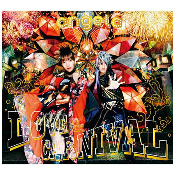 キングレコード｜KING RECORDS angela/LOVE ＆ CARNIVAL 初回限定盤 【CD】 【代金引換配送不可】