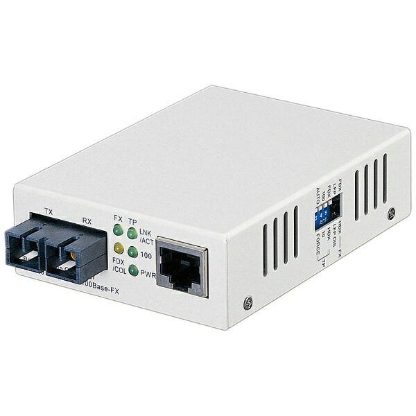 BUFFALO｜バッファロー 光メディアコンバータ　シングルモード20km LTR2-TX-SFC20R