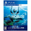 ソニーインタラクティブエンタテインメント｜SIE PlayStation VR WORLDS【PS4ゲームソフト(VR専用)】 PSVRWORLDS 【代金引換配送不可】