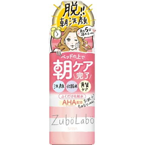 常盤薬品｜TOKIWA Pharmaceutical SANA（サナ）ズボラボ　朝用ふき取り化粧水　300ml【rb_pcp】