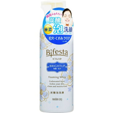 マンダム mandom Bifesta(ビフェスタ)泡洗顔 ブライトアップ(180g)〔泡洗顔料〕【rb_pcp】